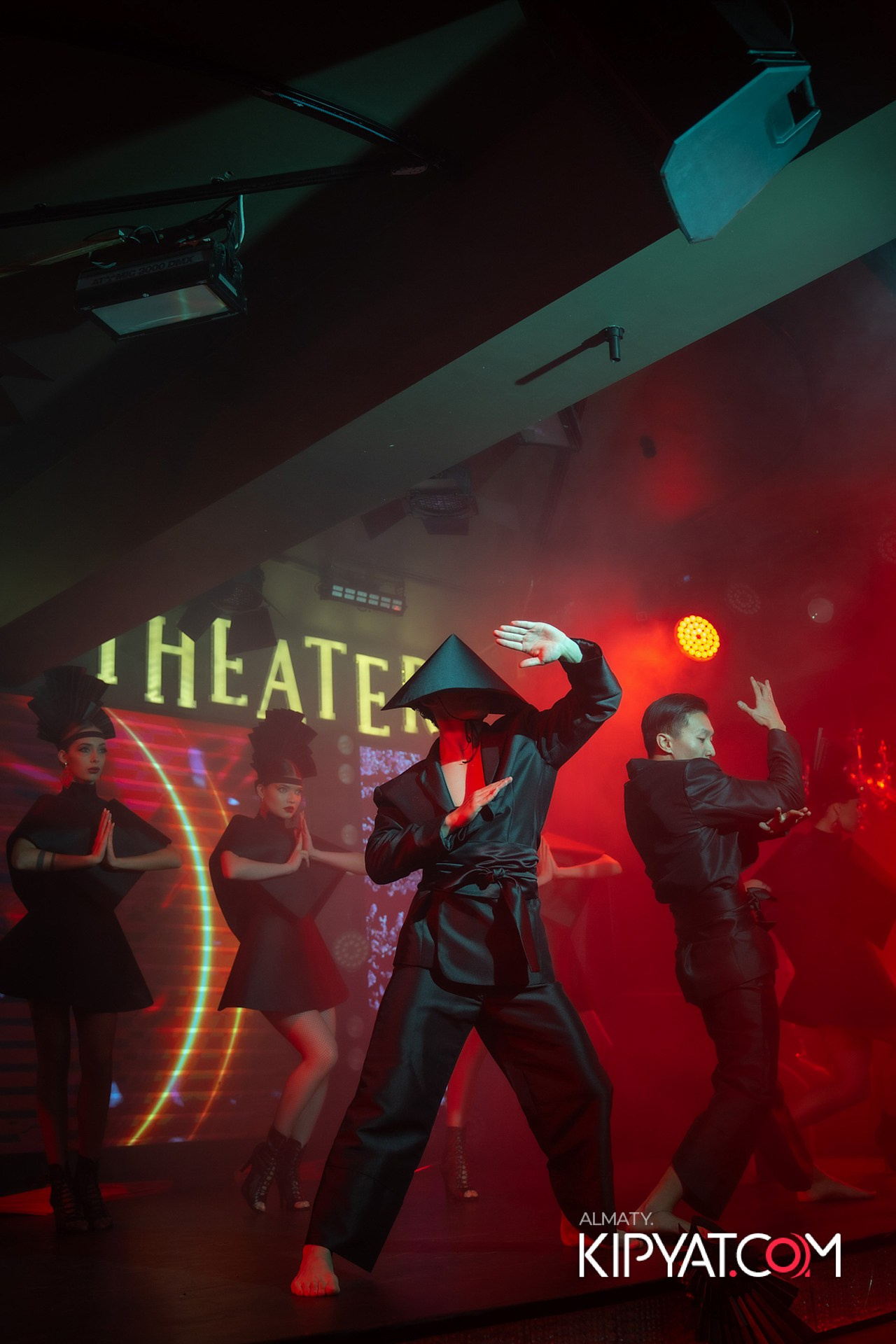 THE THEATER. КИПЯТКОМ АЛМАТЫ!