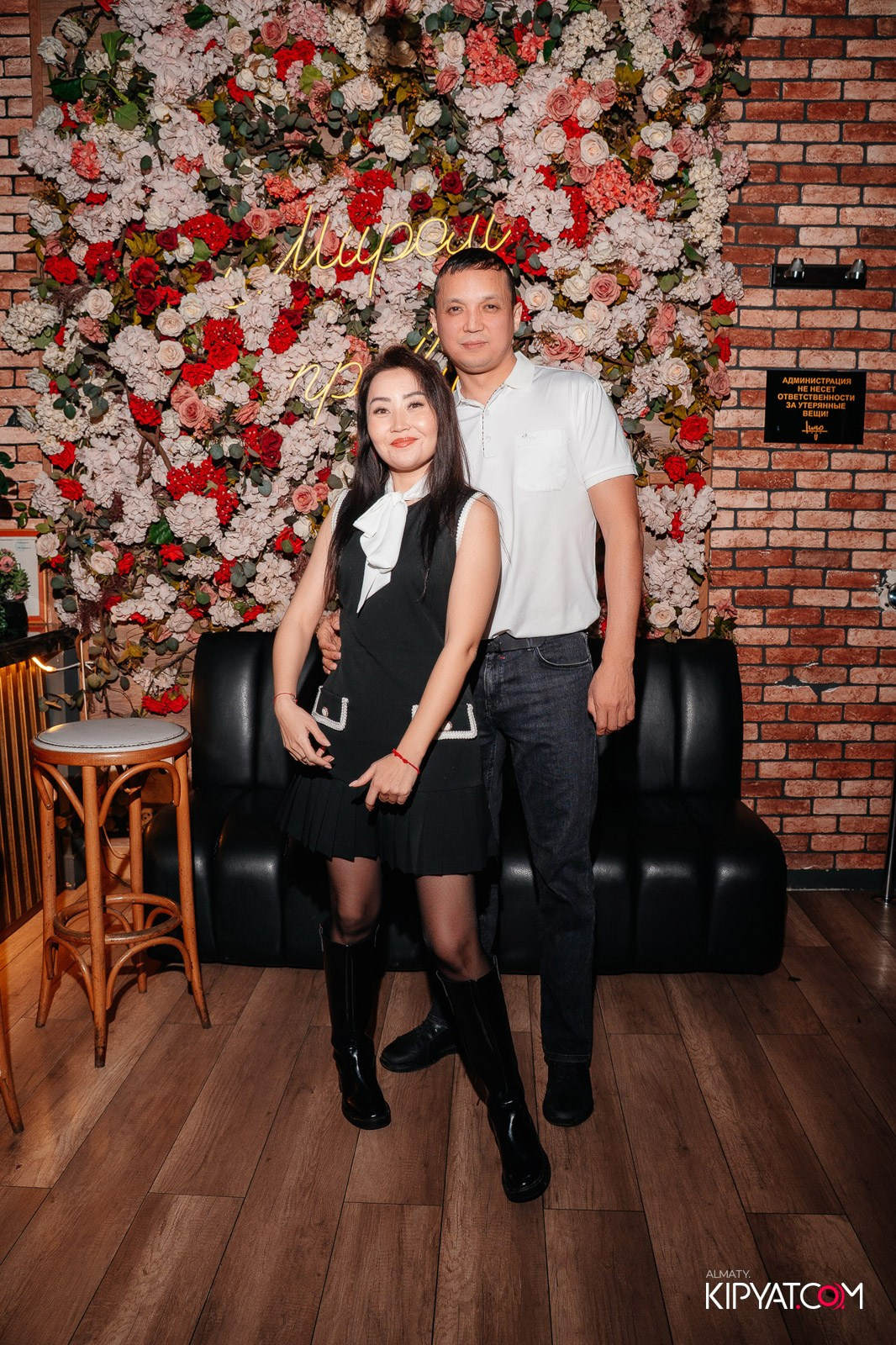 LUGO BAR. КИПЯТКОМ АЛМАТЫ!