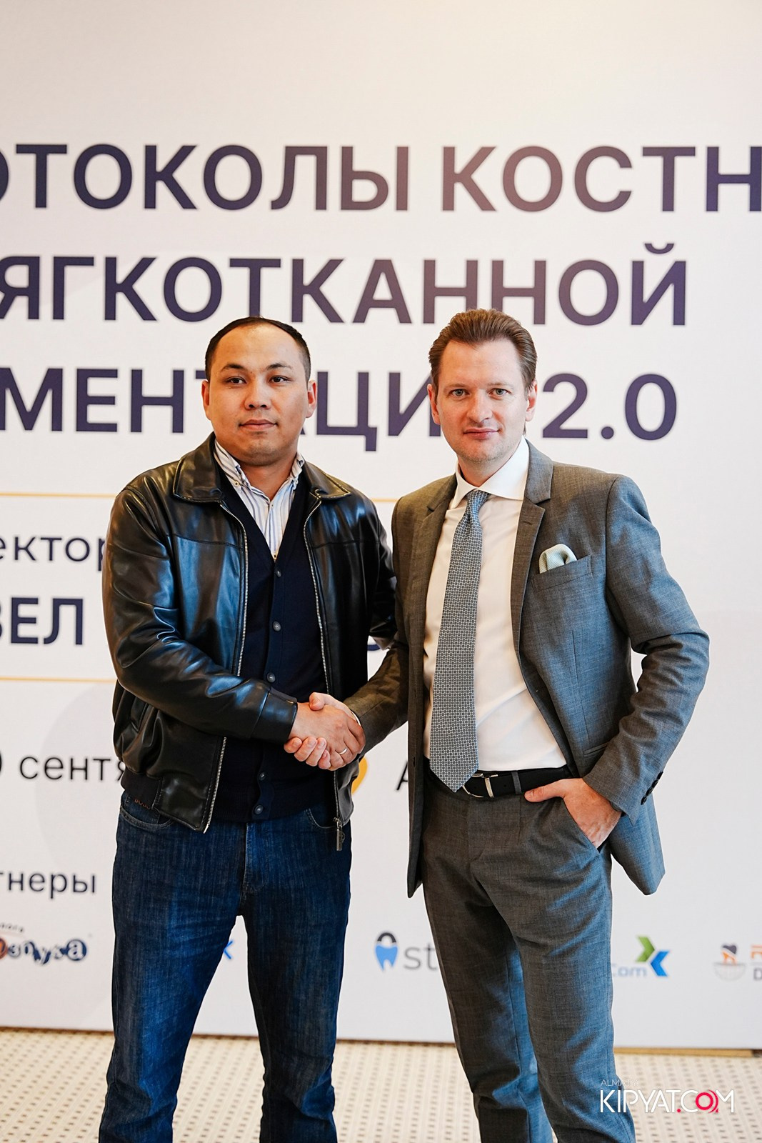 КУРС ДЛЯ СТОМАТОЛОГОВ-ПРОТОКОЛЫ КОСТНОЙ И МЯГКОТКАННОЙ АУГМЕНТАЦИИ. КИПЯТКОМ АЛМАТЫ!