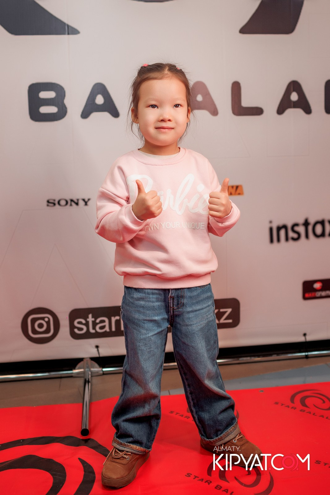 ПРЕЗЕНТАЦИЯ 8 ГРУППЫ КИНОПРОЕКТА «STARBALALAR». КИПЯТКОМ АЛМАТЫ!