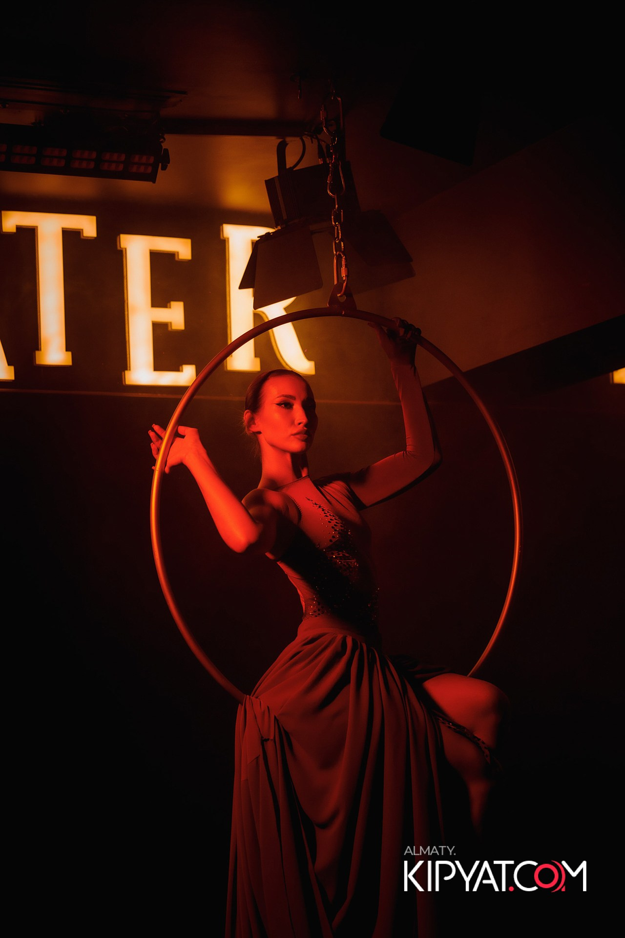THE THEATER. КИПЯТКОМ АЛМАТЫ!