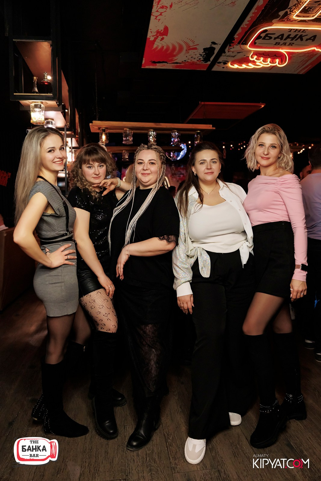 BANKA BAR НА ЖЕЛТОКСАН. КИПЯТКОМ АЛМАТЫ! Фотосъемка мероприятий в Алматы