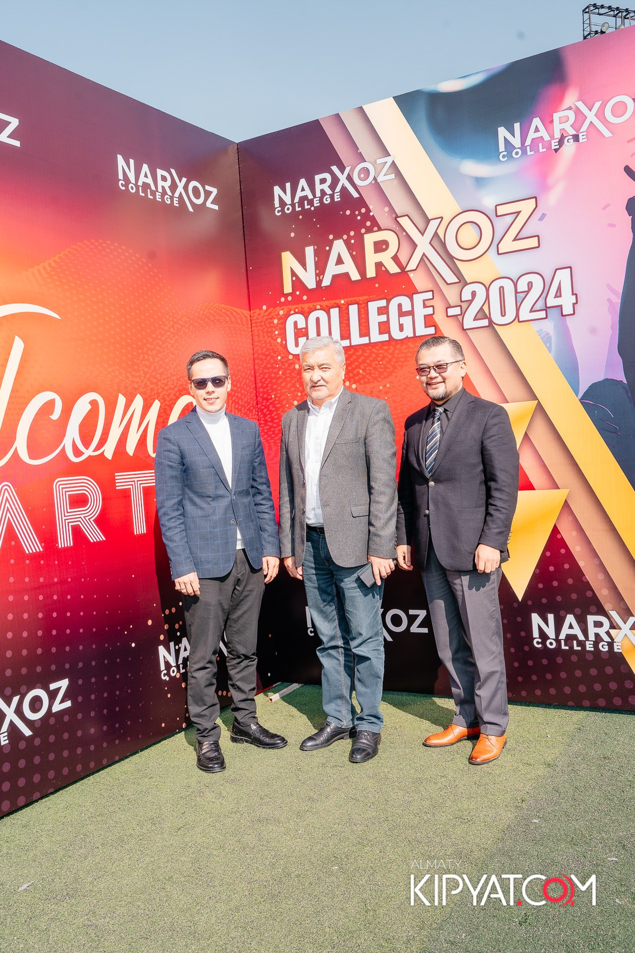 Welcome party Narxoz. КИПЯТКОМ АЛМАТЫ!