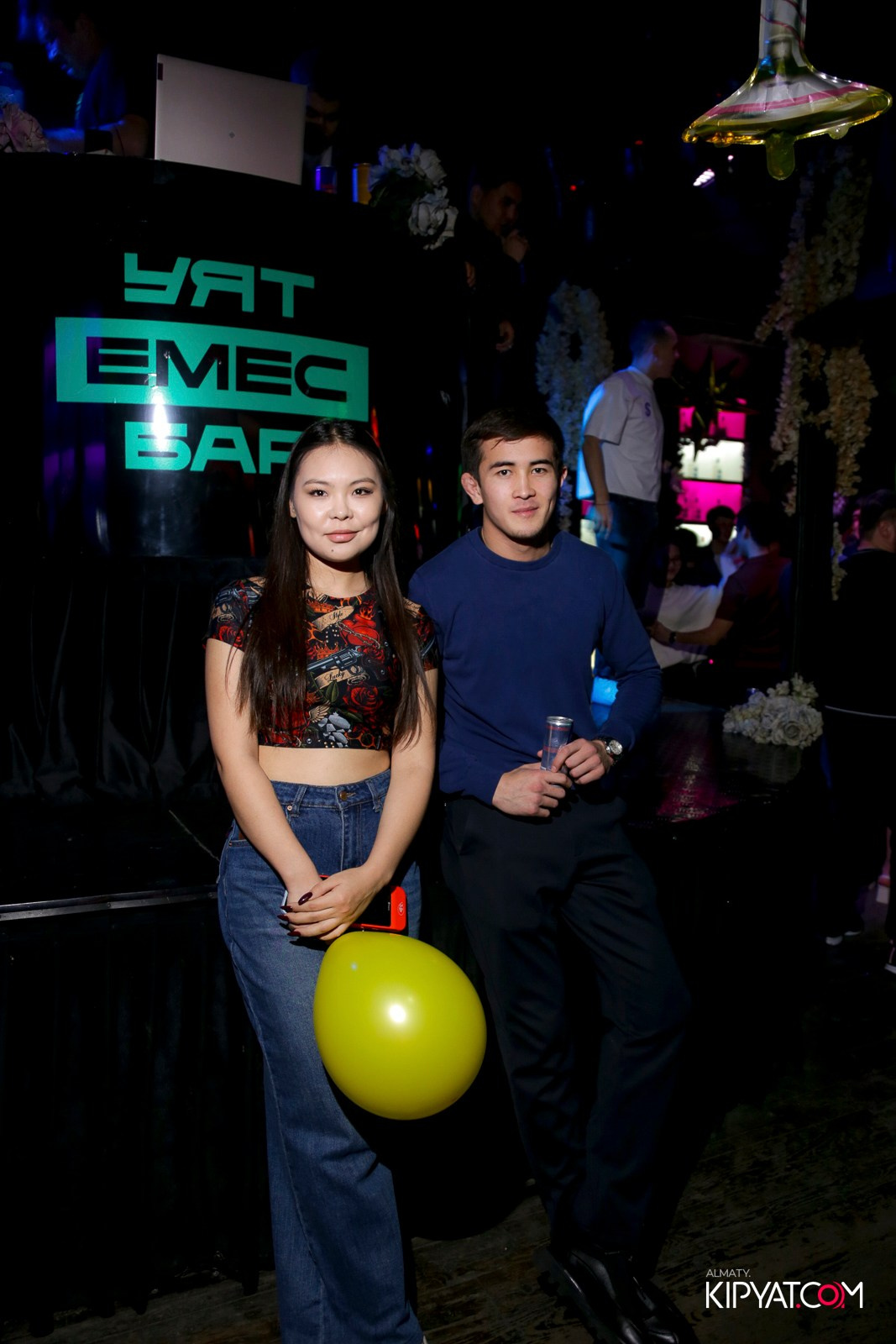 UYAT EMES BAR. КИПЯТКОМ АЛМАТЫ!