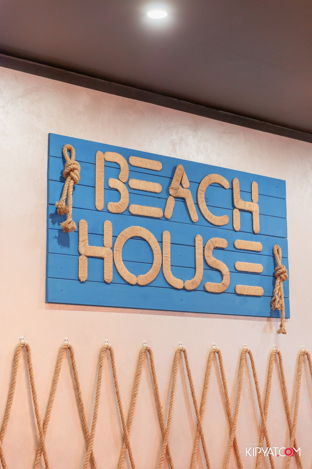 ДОРОГАЯ, Я НЕ ПИЛ. КИПЯТКОМ АЛМАТЫ!