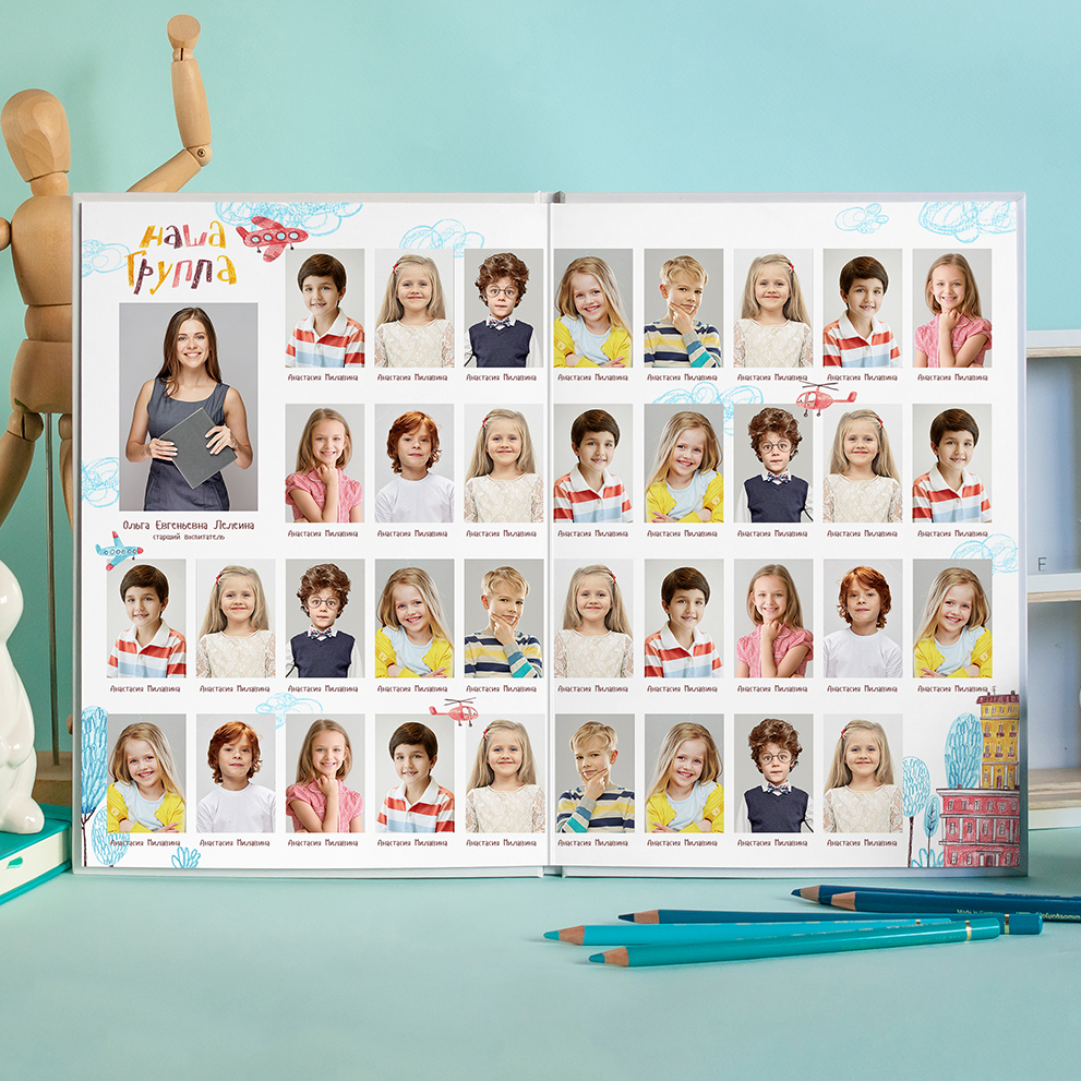 Фотоальбомы для детских садов. Семейный фотограф в Краснодаре