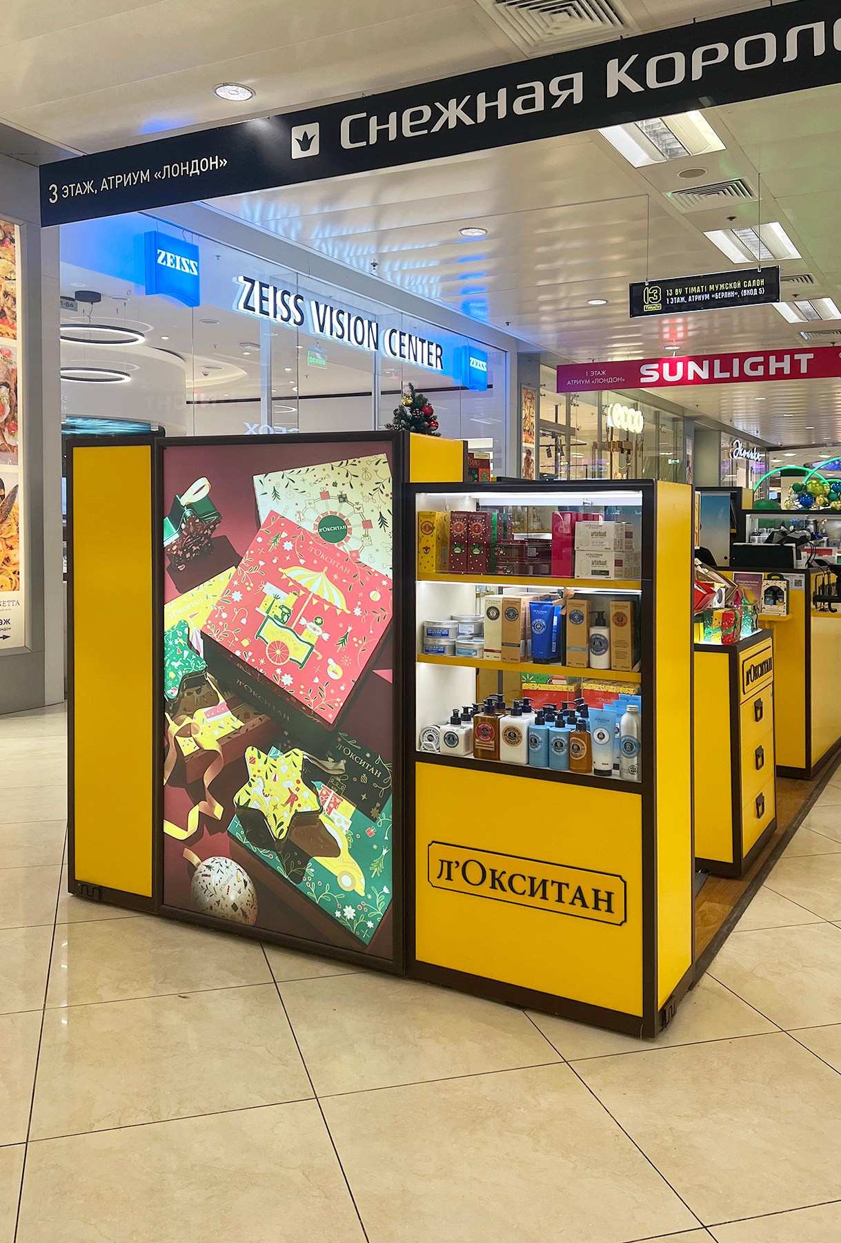 Рекламная фотосъемка для оформления витрин. Предметный рекламный фотограф в Москве Мария Макарова