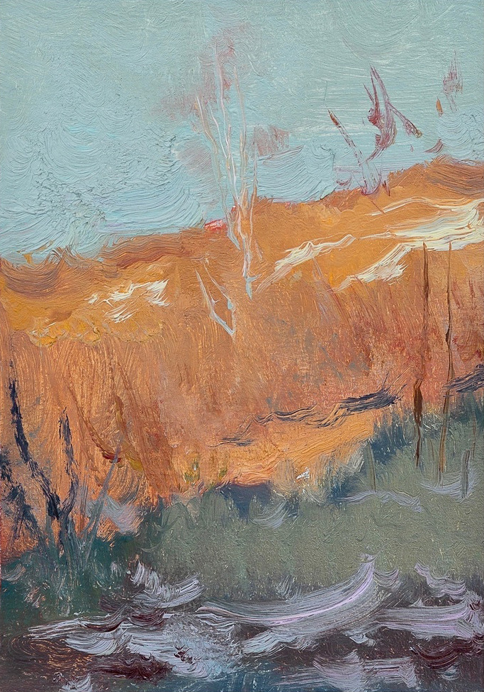 Освещая склоны