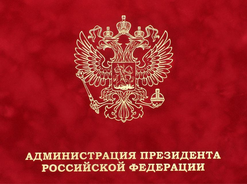 Мои клиенты. Фото и видео съёмка для Бизнеса и Event