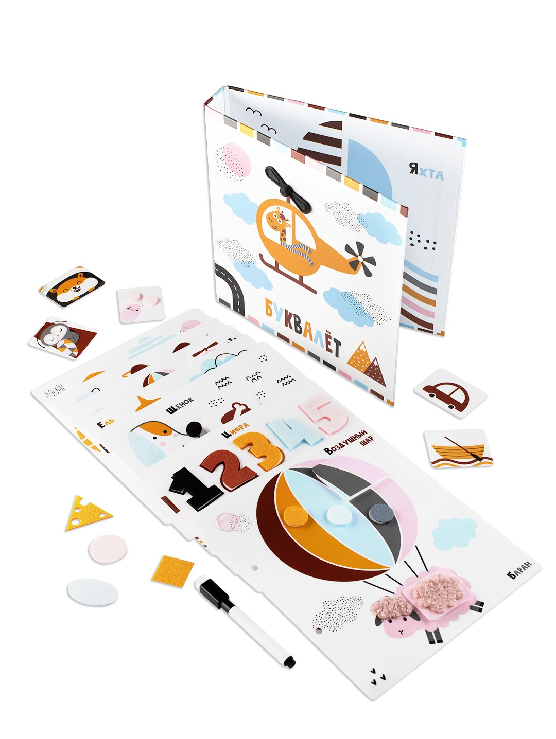 Развивающие книги. Предметный и Фудфотограф Уфа