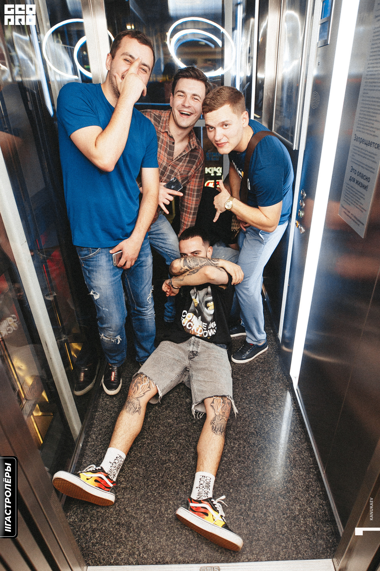 Project GASTROLERI. Фотограф в Краснодаре Эдуард Канукаев