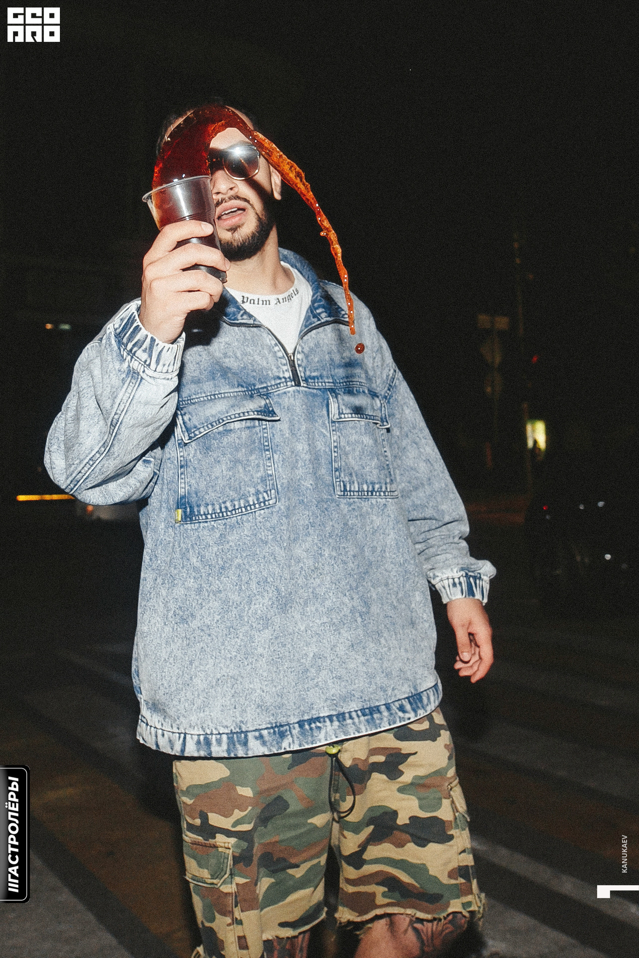 Project GASTROLERI. Фотограф в Краснодаре Эдуард Канукаев