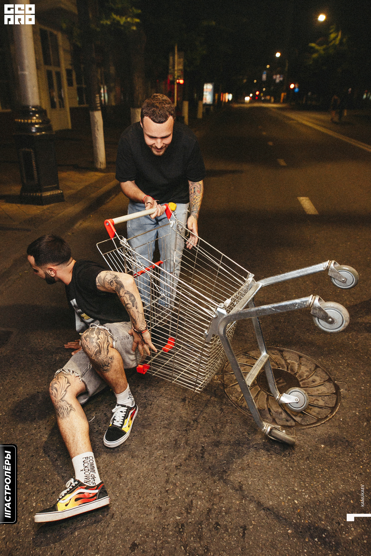 Project GASTROLERI. Фотограф в Краснодаре Эдуард Канукаев