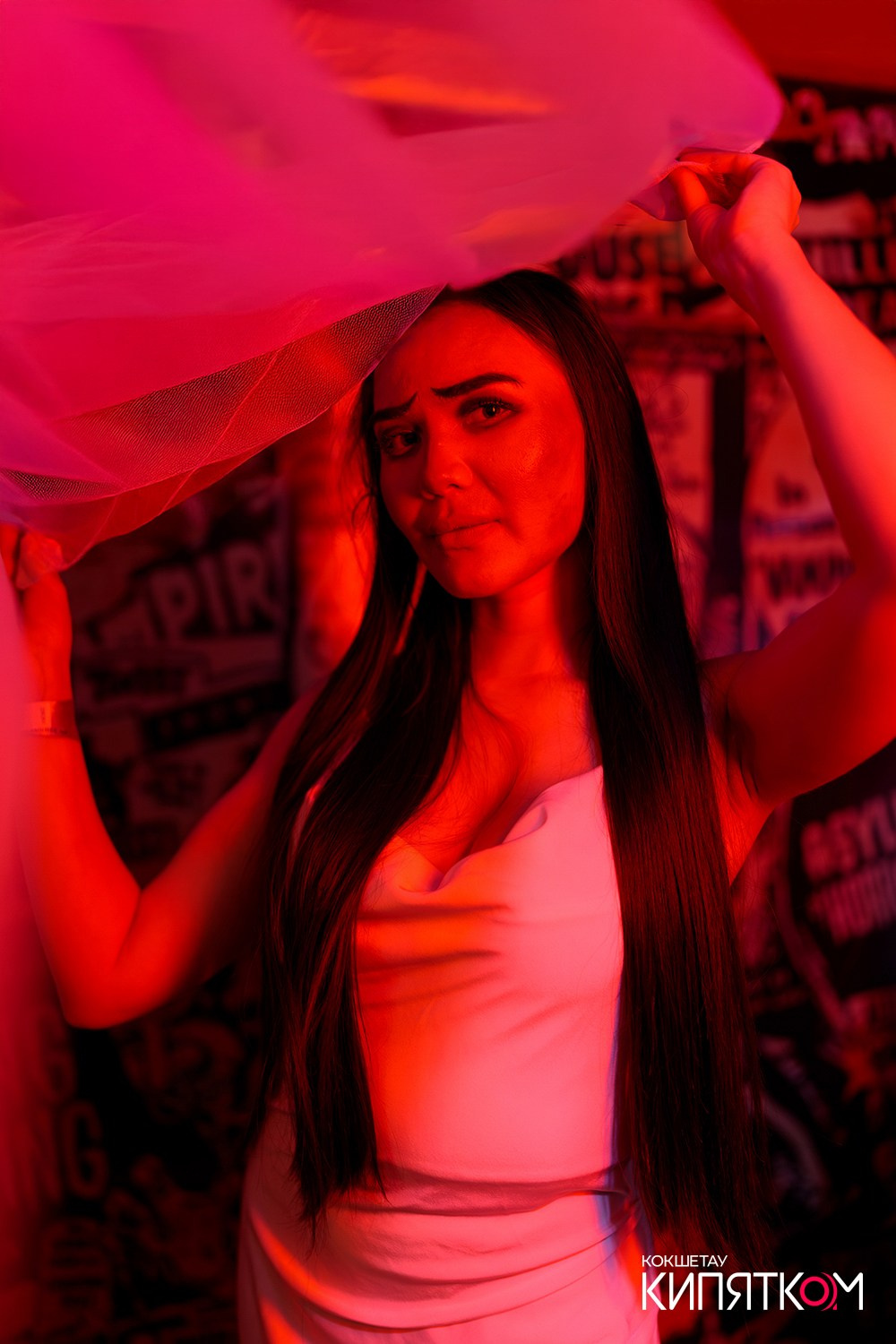 МЯТА LOUNGE. КИПЯТКОМ КОКШЕТАУ