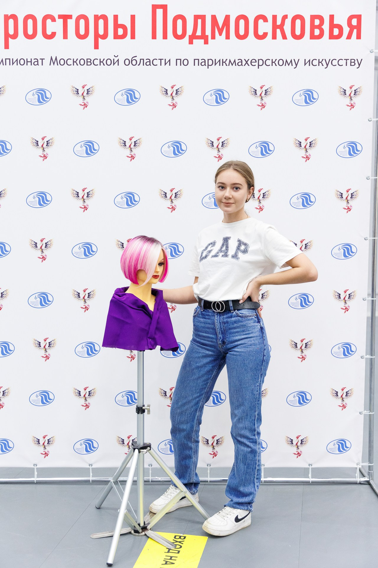 Соревнования стилисты. Фотосъёмка для бизнеса — предметное фото, репортаж с мероприятий, портреты людей, съёмка интерьера и экстерьера