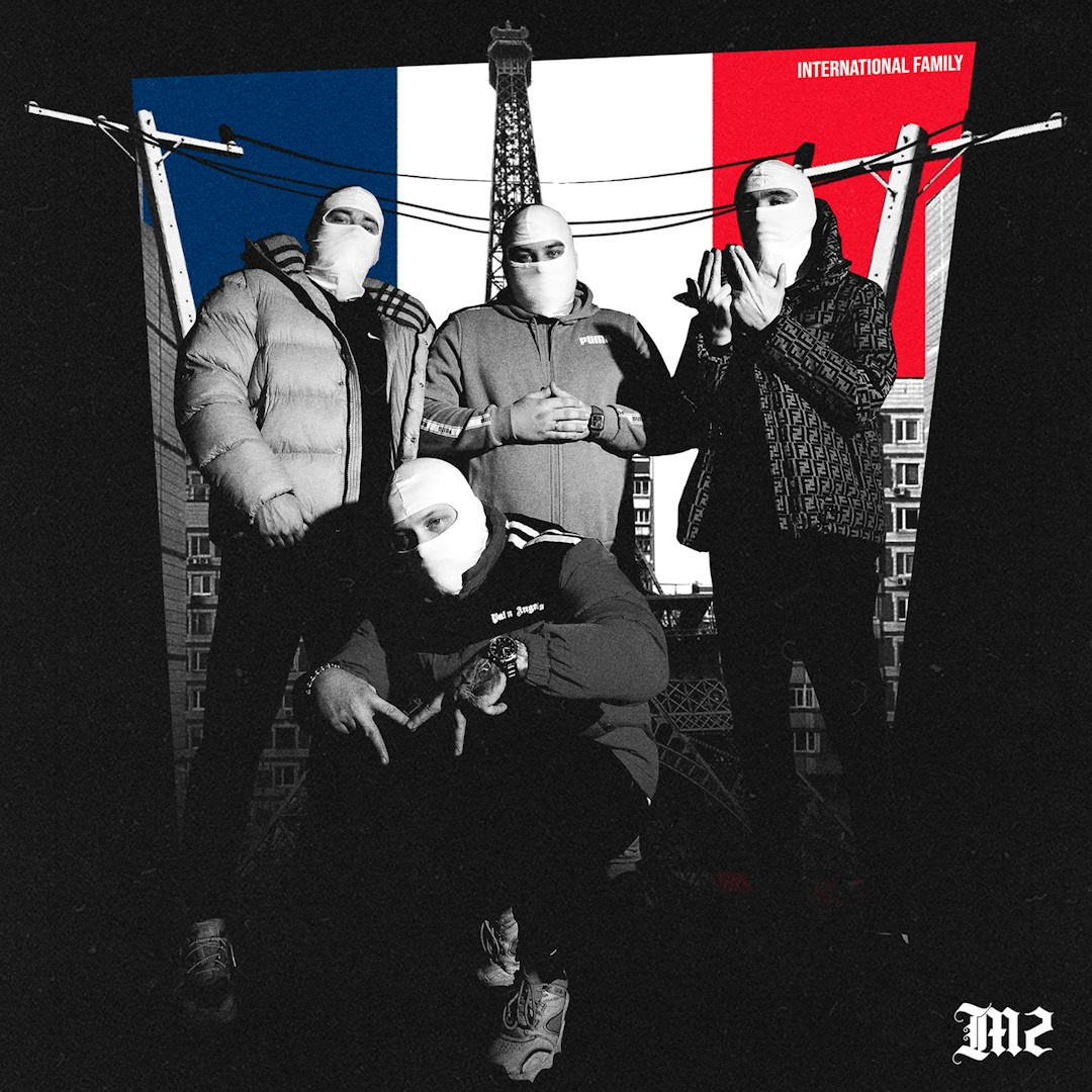 Артистам. Moomgazy Magazine