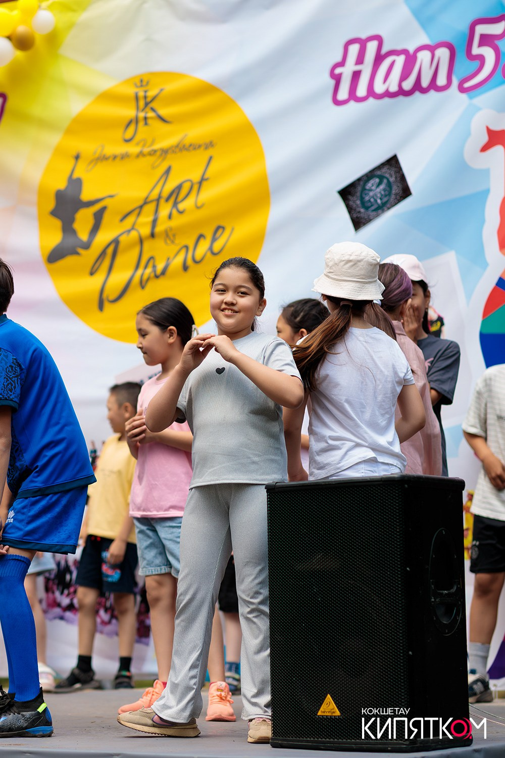 LETTO PARK. КИПЯТКОМ КОКШЕТАУ