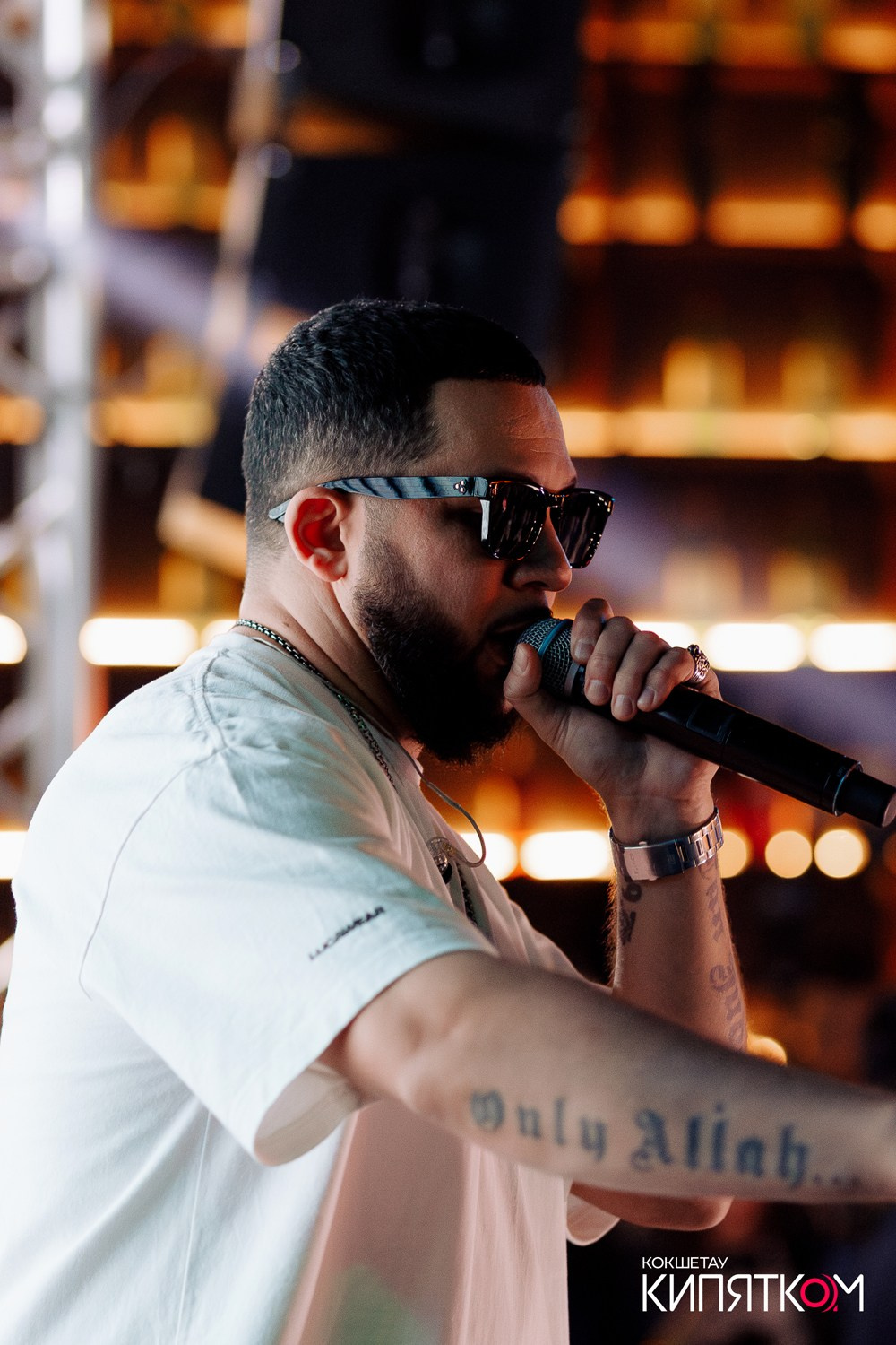 LUCAVEROS. КИПЯТКОМ КОКШЕТАУ