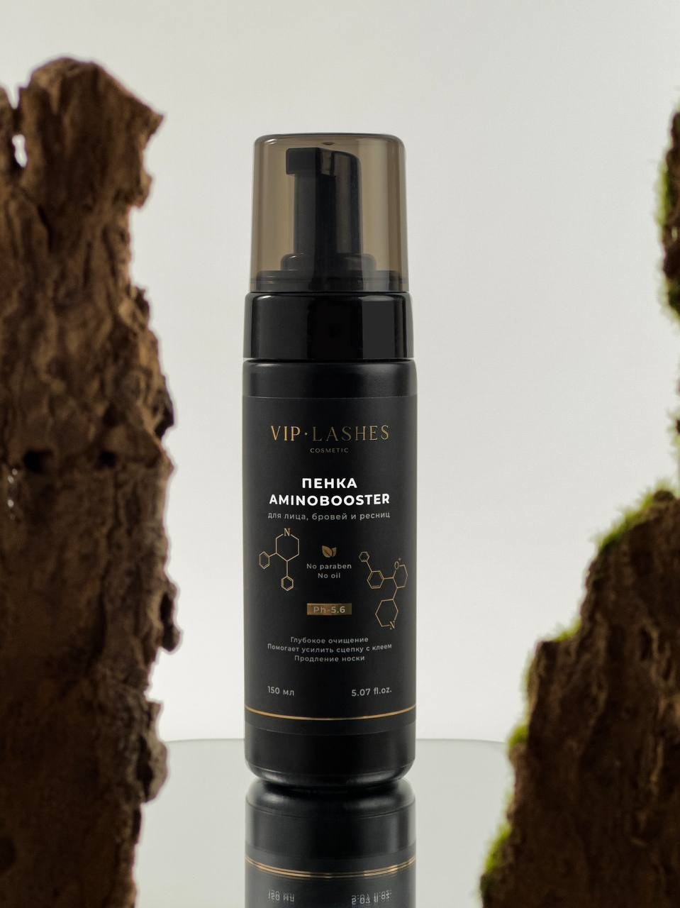 Портфолио. Предметная съемка для брендов