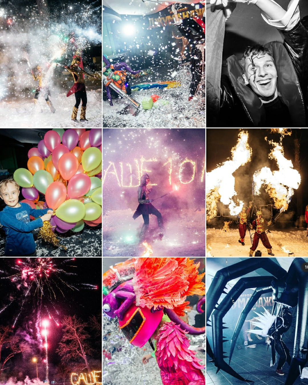 Серии. Портфолио свадебного фотографа. Роман Каргаполов