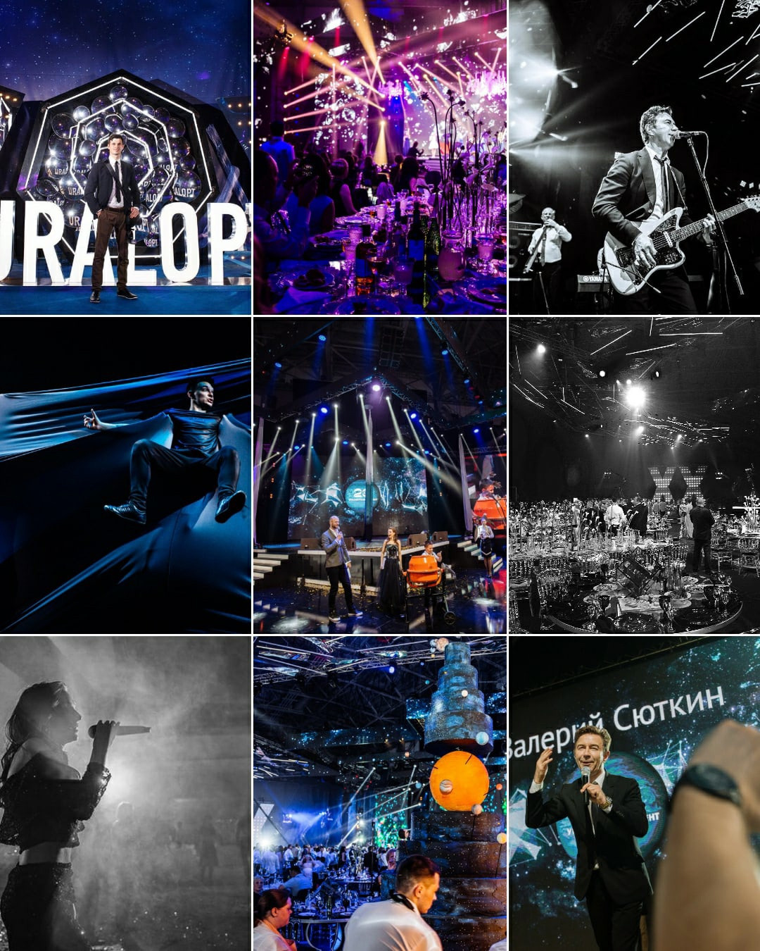 Серии. Портфолио свадебного фотографа. Роман Каргаполов