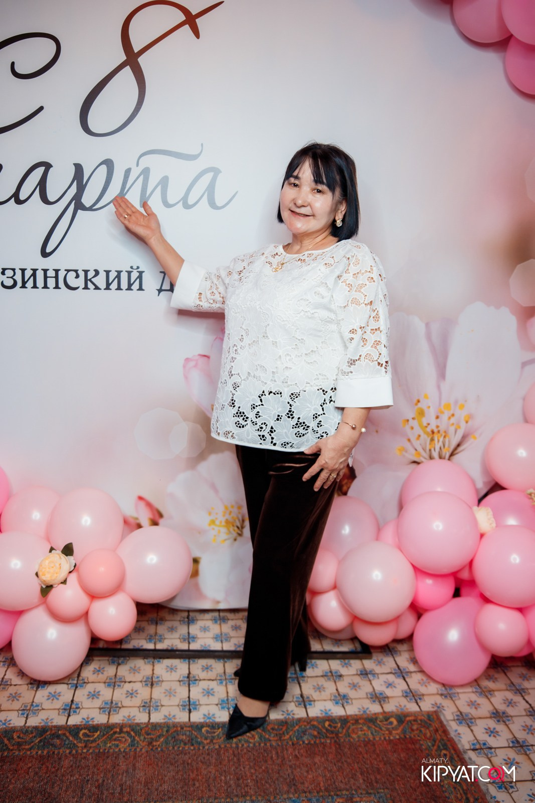 ГРУЗИНСКИЙ ДВОР НА КАБАНБАЙ БАТЫРА. КИПЯТКОМ АЛМАТЫ!