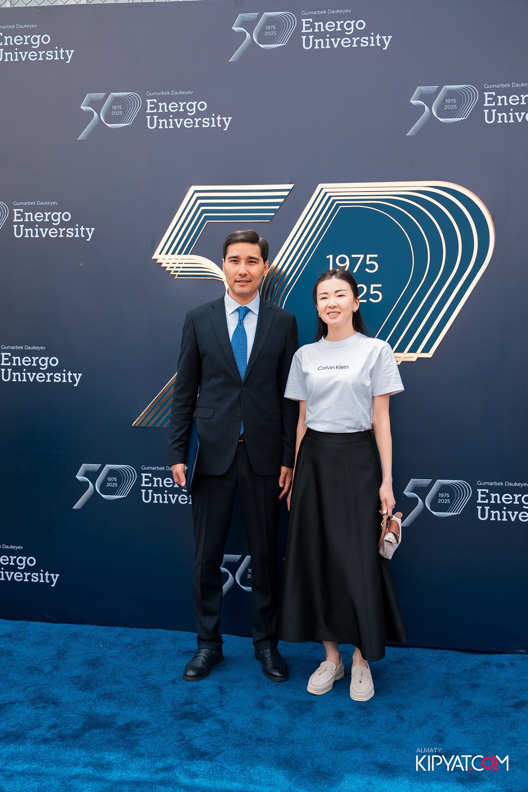 50 ЛЕТ — АЛМАТИНСКИЙ УНИВЕРСИТЕТ ЭНЕРГЕТИКИ И СВЯЗИ. КИПЯТКОМ АЛМАТЫ!