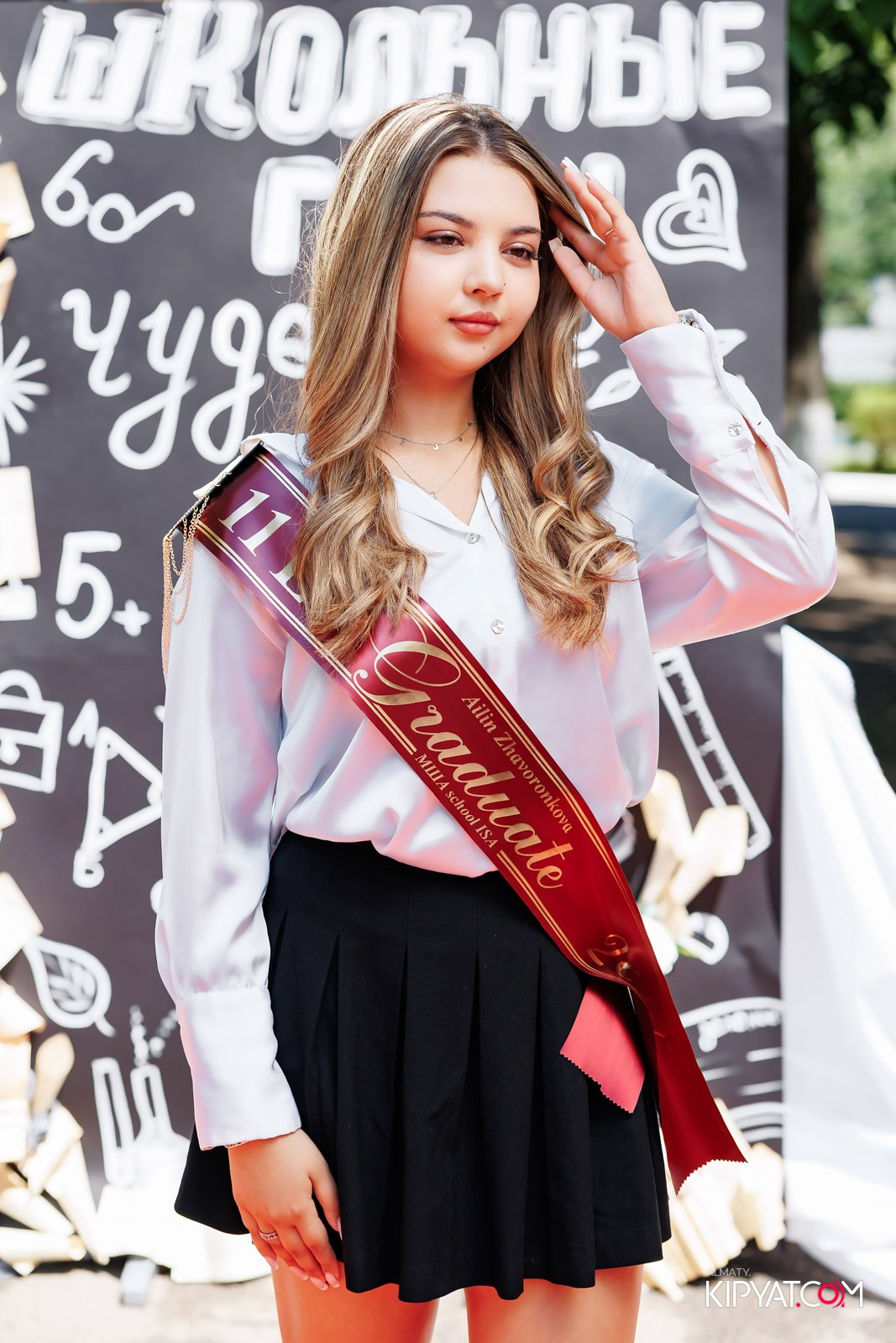 МЕЖДУНАРОДНАЯ ШКОЛА АЛМАТЫ — ВЫПУСК 2025. КИПЯТКОМ АЛМАТЫ!