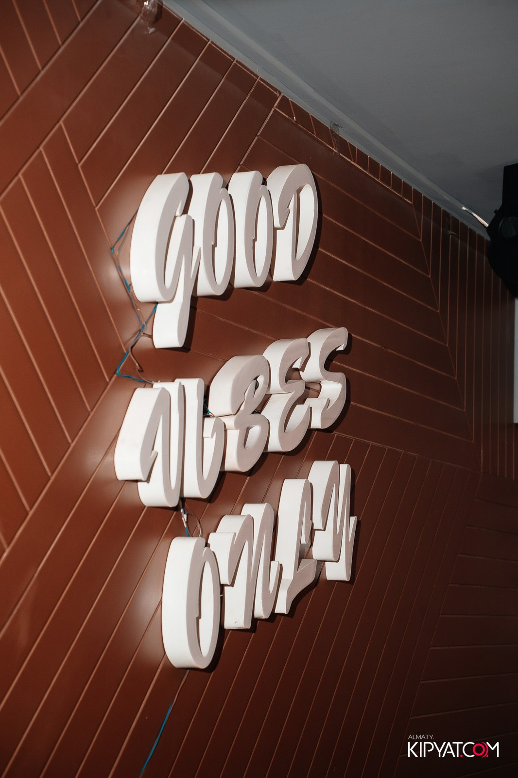 LOKO BAR. КИПЯТКОМ АЛМАТЫ!