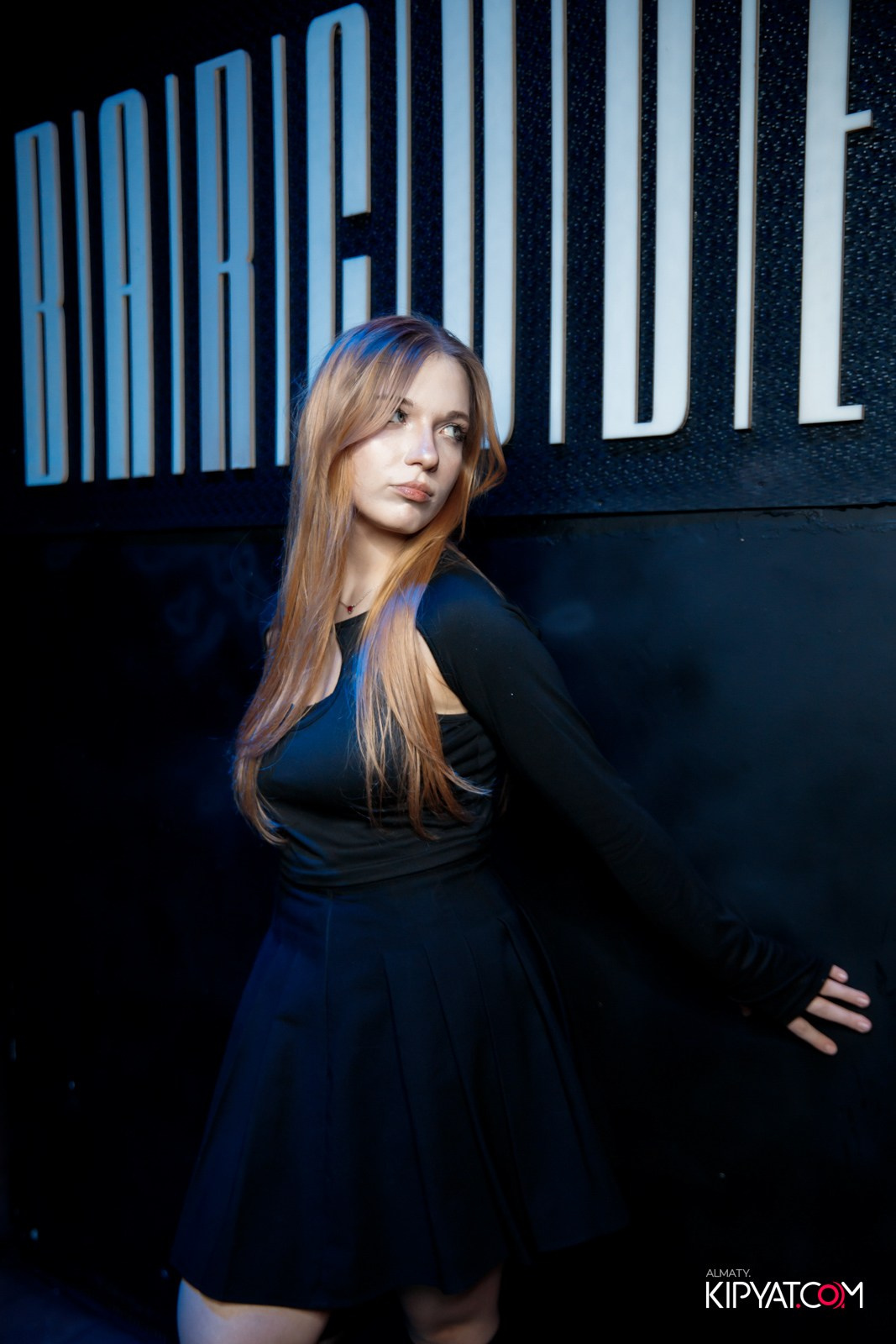 BARCODE. КИПЯТКОМ АЛМАТЫ!