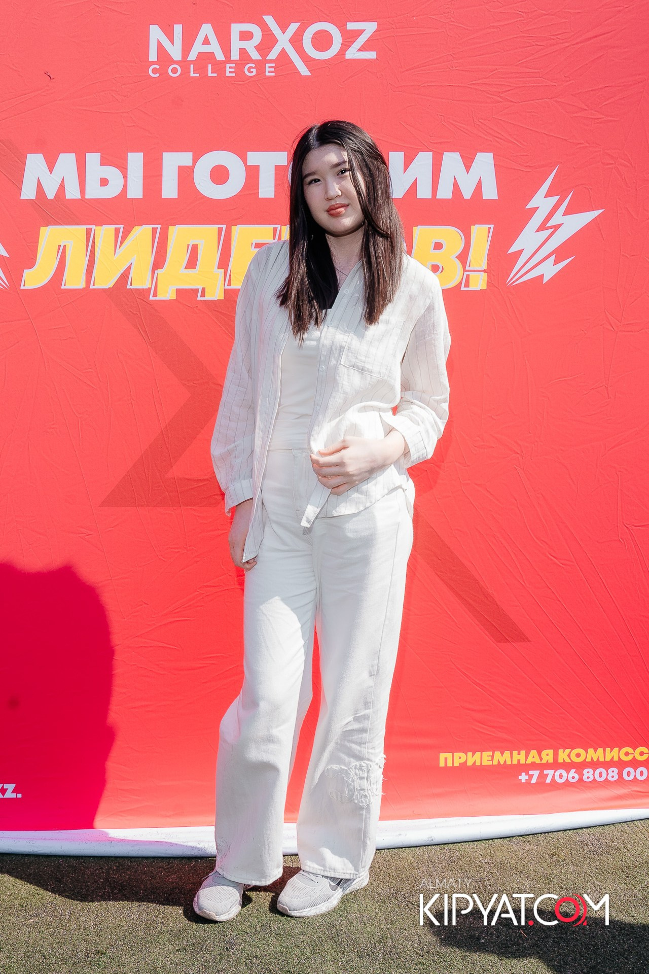 Welcome party Narxoz. КИПЯТКОМ АЛМАТЫ!