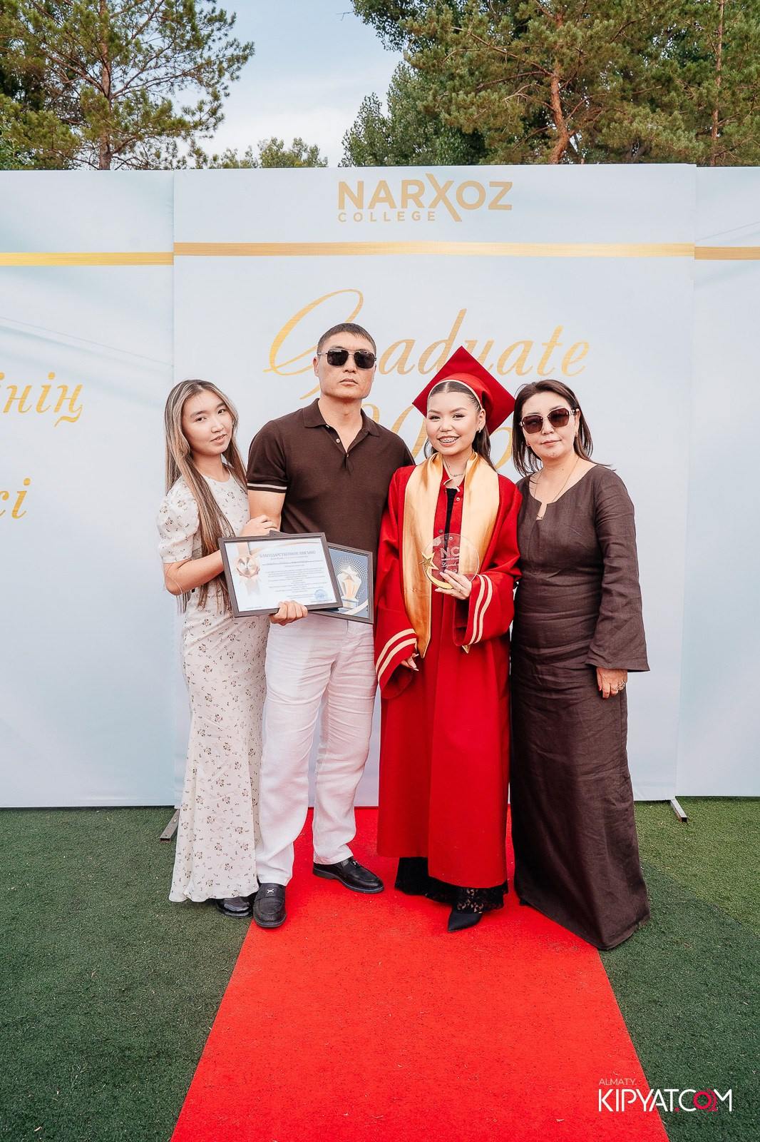 ВРУЧЕНИЕ ДИПЛОМОВ — НАРХОЗ КОЛЛЕДЖ. Part 1. КИПЯТКОМ АЛМАТЫ!