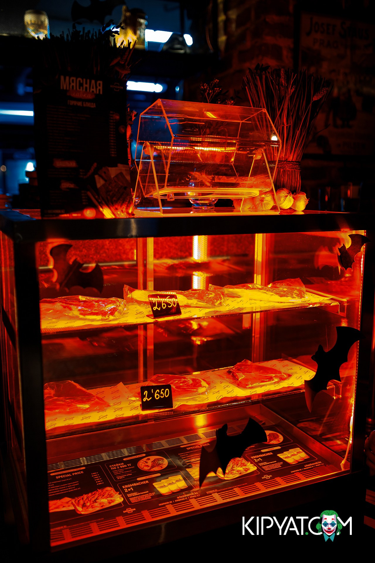 БОЧОНОК ОРБИТА. КИПЯТКОМ АЛМАТЫ!