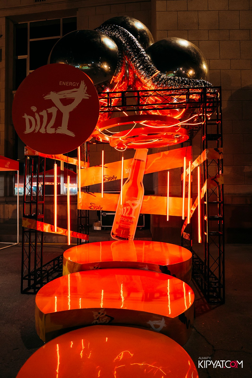 КОНЦЕРТ МИРАСА ЖУГУНУСОВА НА ЦЕНТРАЛЬНОМ СТАДИОНЕ. КИПЯТКОМ АЛМАТЫ!