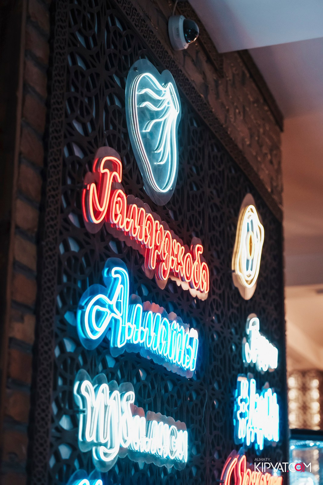 ДАДИАНИ. КИПЯТКОМ АЛМАТЫ! Фотосъемка мероприятий в Алматы