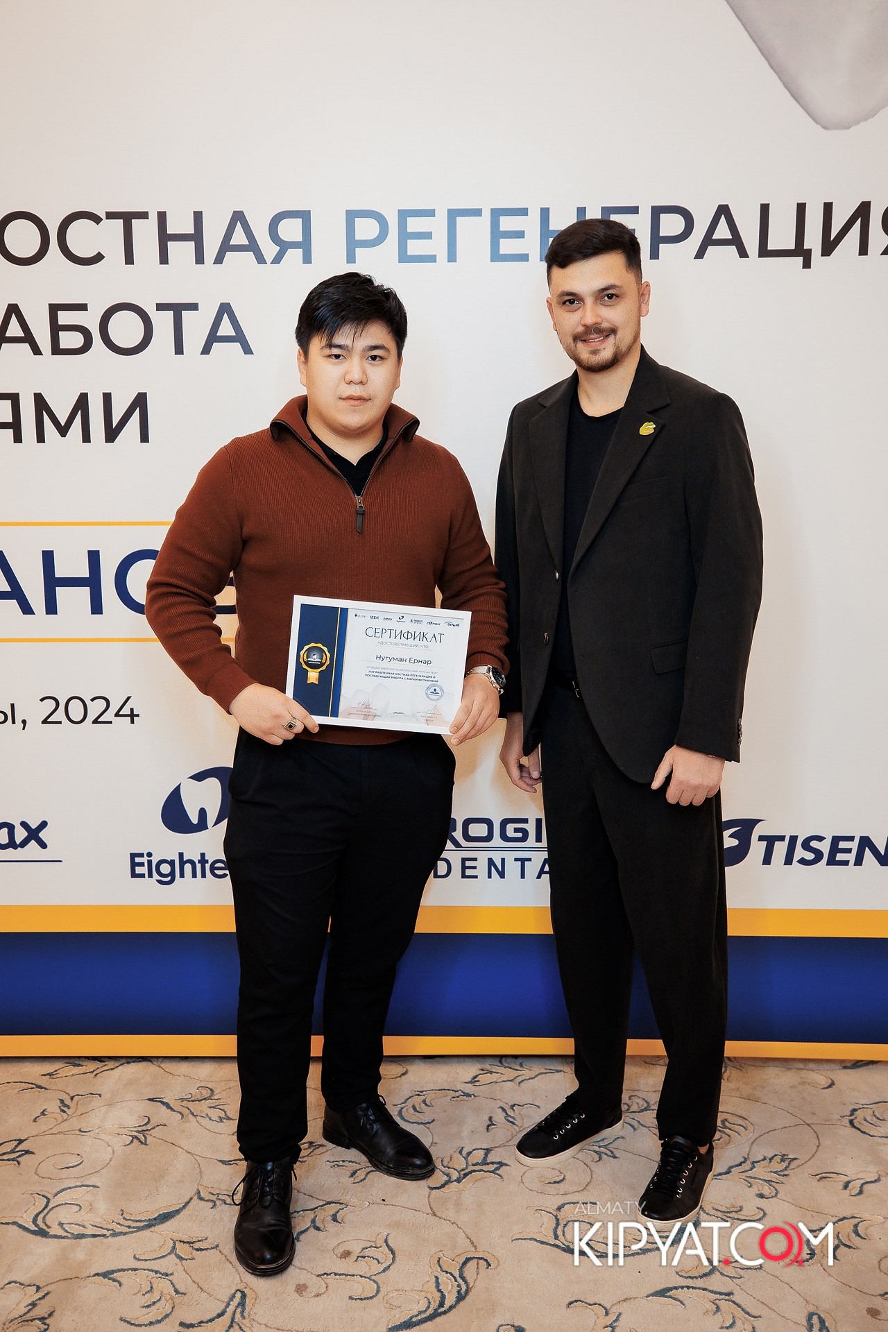 КУРС СТОМАТОЛОГОВ «НКР И ПОСЛЕДУЮЩАЯ РАБОТА С МЯГКИМИ ТКАНЯМИ». КИПЯТКОМ АЛМАТЫ!