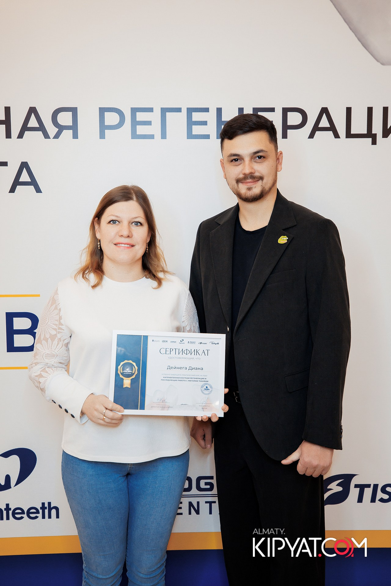 КУРС СТОМАТОЛОГОВ «НКР И ПОСЛЕДУЮЩАЯ РАБОТА С МЯГКИМИ ТКАНЯМИ». КИПЯТКОМ АЛМАТЫ!