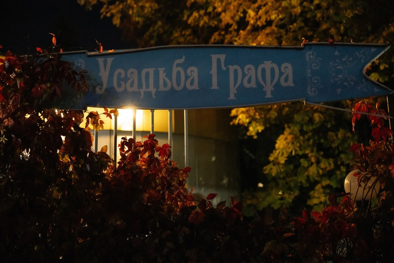 Отзывы. Свадебный фотограф в Краснодаре Татьяна Гура