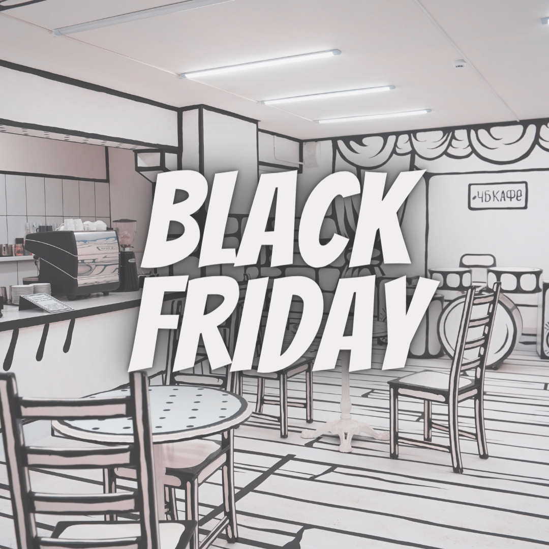 BLACK & WHITE CAFE. SMM-продвижение и контент в Санкт-Петербурге (СПб)