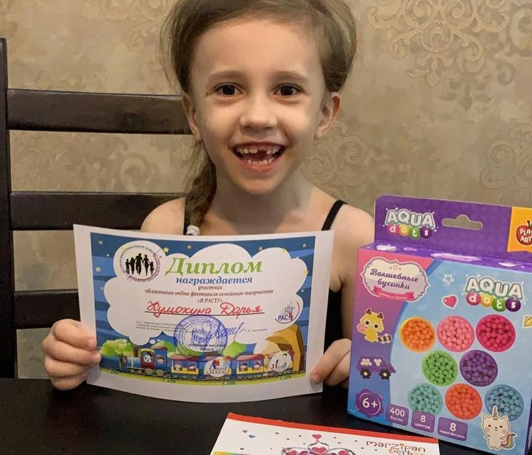 🏆 ДИПЛОМЫ ФЕСТИВАЛЯ «Я РАСТУ»: НАШИ РЕБЯТА — МОЛОДЦЫ! 🌱