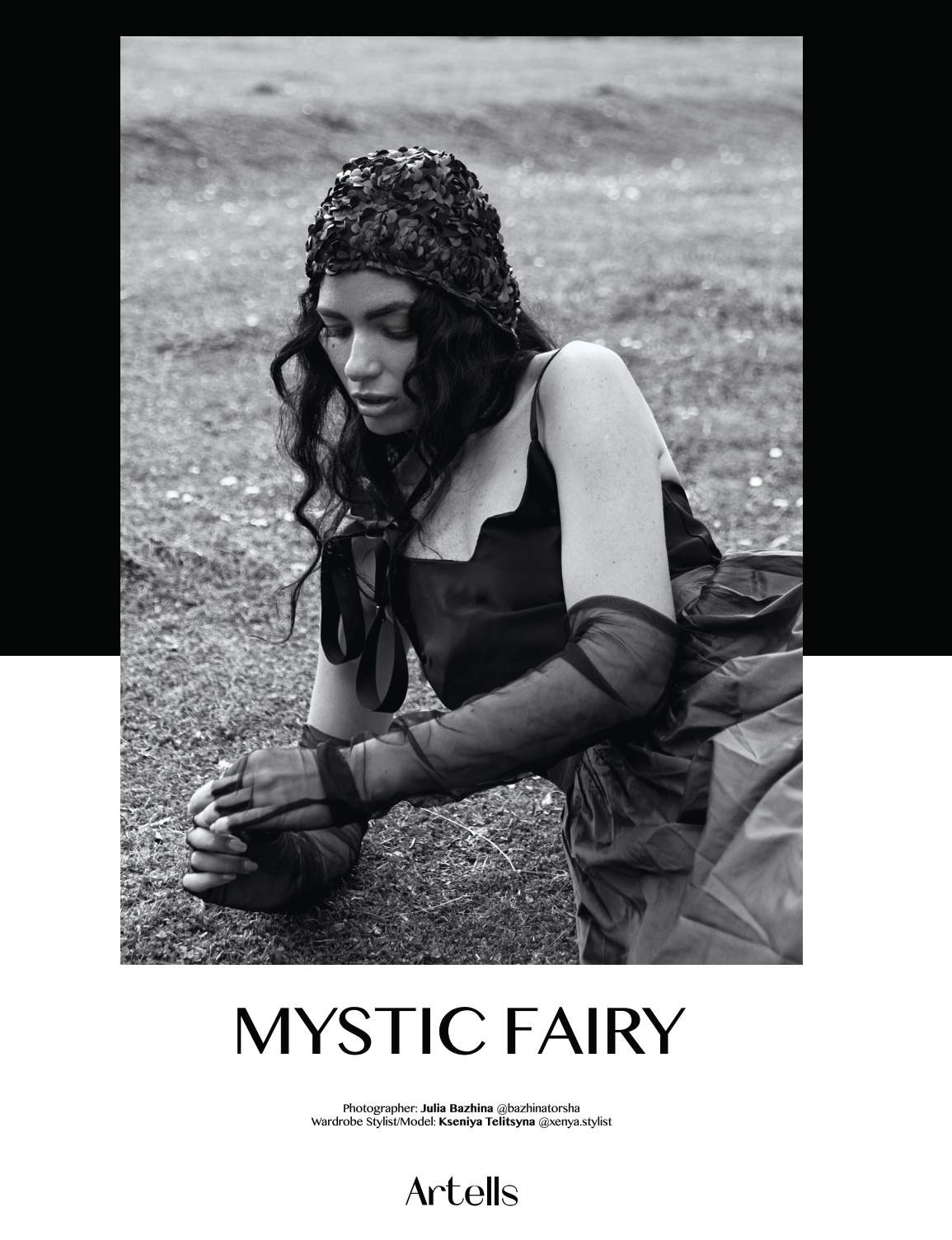 Фотограф людей и брендов | Юлия Бажина