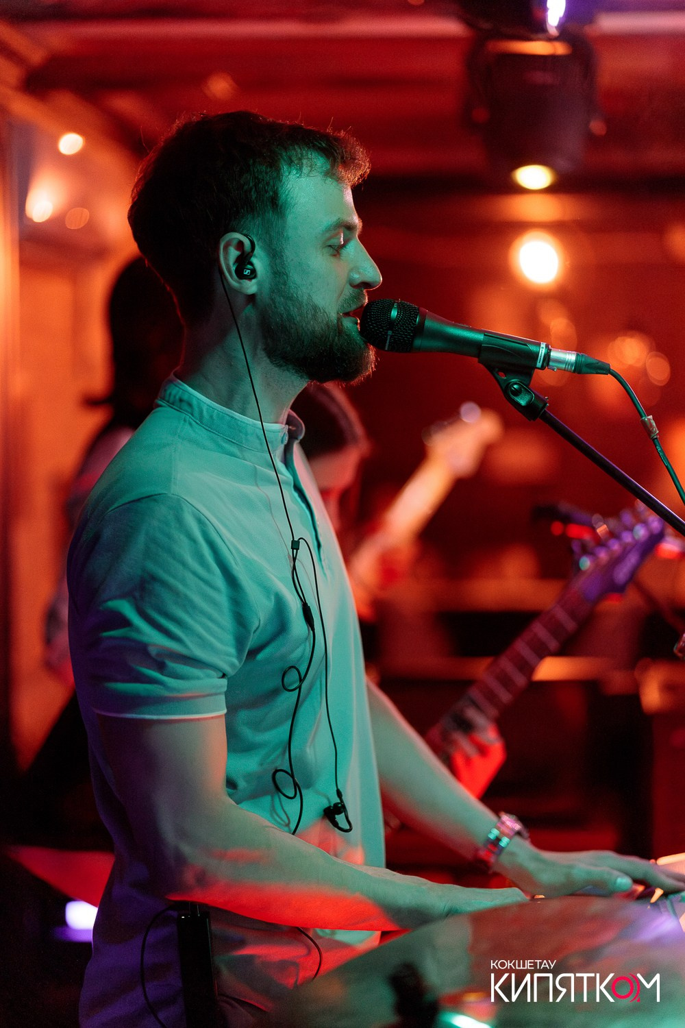 РОК КВАРТИРНИК. КИПЯТКОМ КОКШЕТАУ