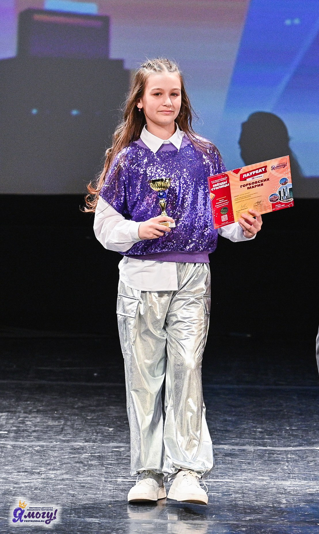 09.03.2025 «Я МОГУ!» Международный фестиваль-конкурс «Звёзды Столицы» г. Москва. Медиастудия Фото Концепт