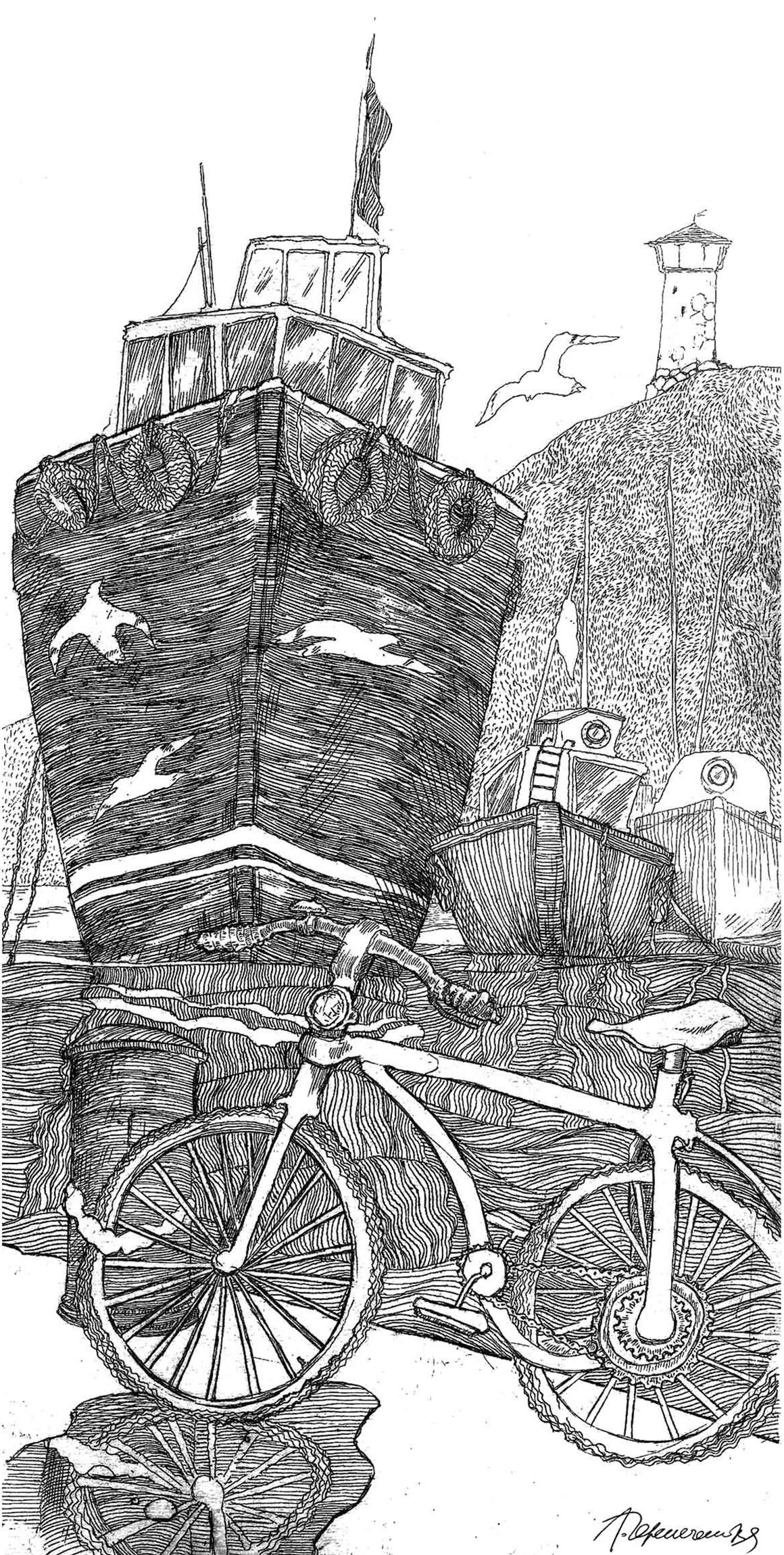 Гравюры. Художник Перепечėнова-Феофанова Анна