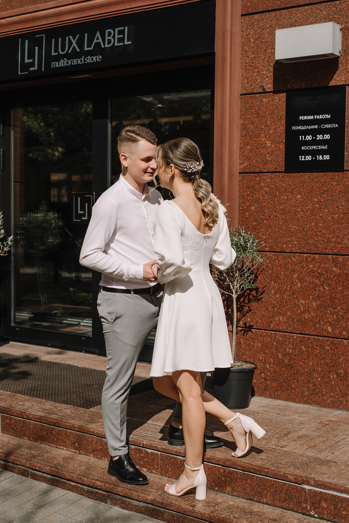 Wedding story_Женя & Лиза. Свадебный и семейный фотограф в Минске Яна Новак