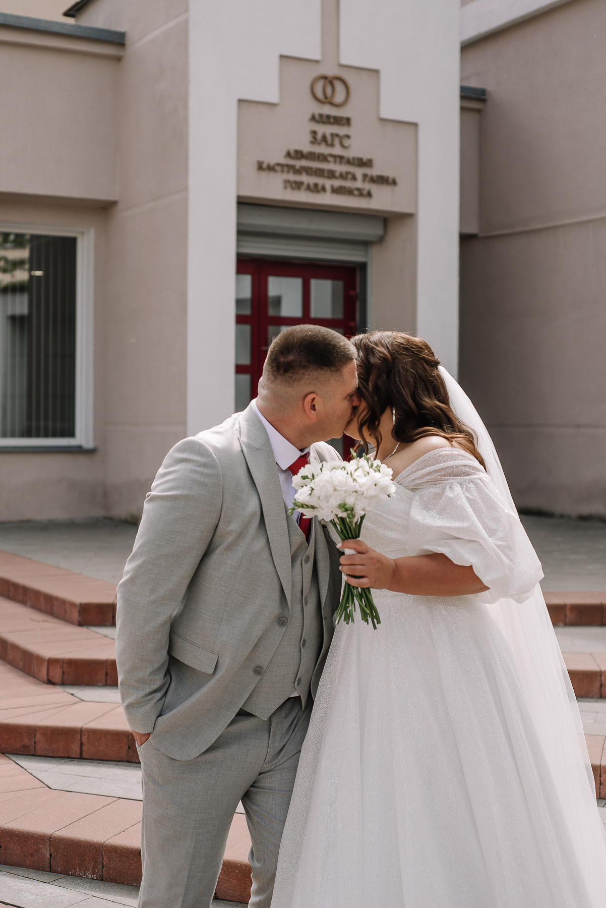 Wedding day_Александр & Елена. Свадебный и семейный фотограф в Минске Яна Новак