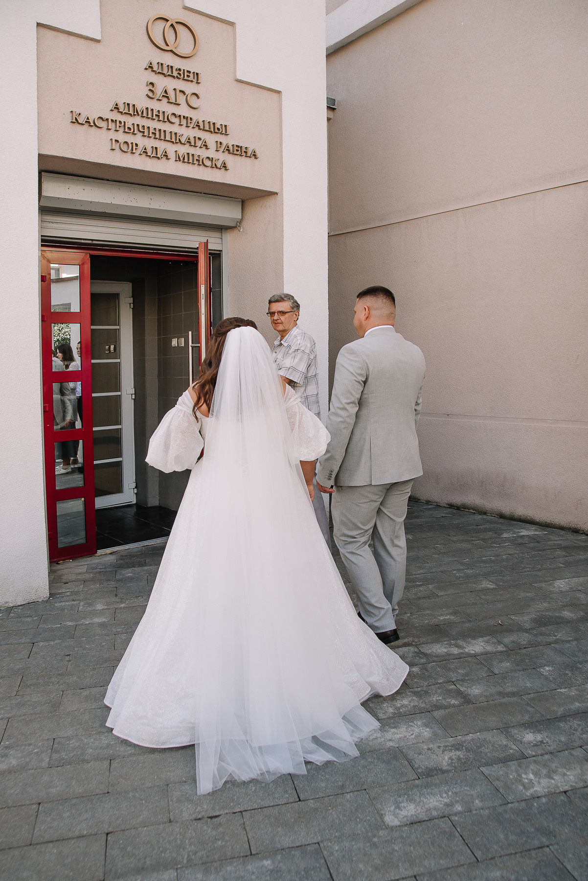 Wedding day_Александр & Елена. Свадебный и семейный фотограф в Минске Яна Новак