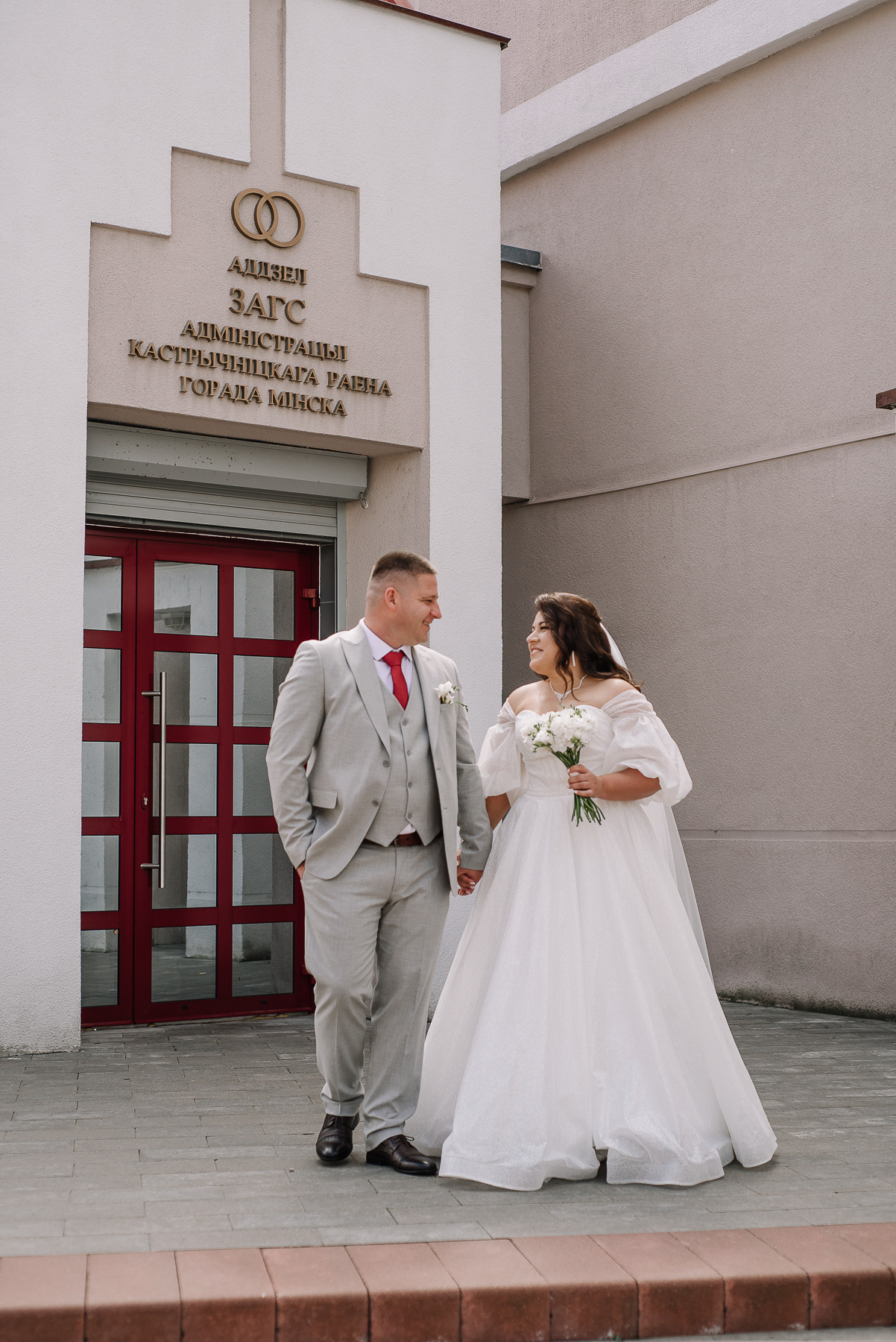 Wedding day_Александр & Елена. Свадебный и семейный фотограф в Минске Яна Новак