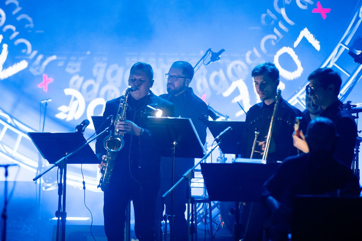 «Муз Союз» Концерт в Филармонии Ростов-на-Дону