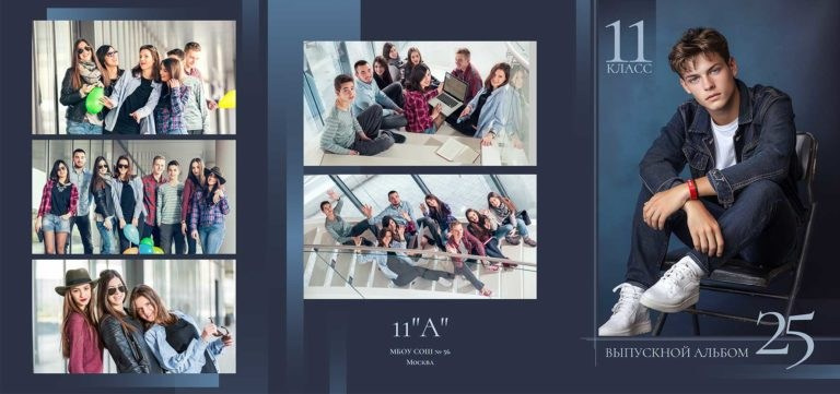 № 1407&nbsp;Классическая папка-трюмо для выпускников